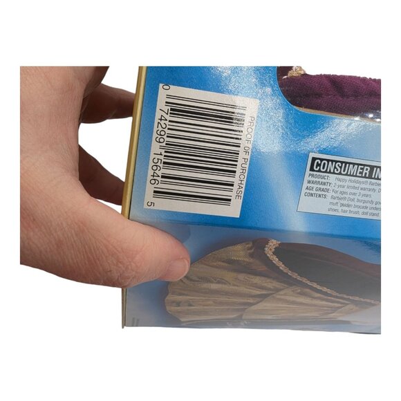 Vintage Barbie Happy Holidays Special Edition Doll Purple Eyes 1996 Mattel 15646 - Picture 16 of 16